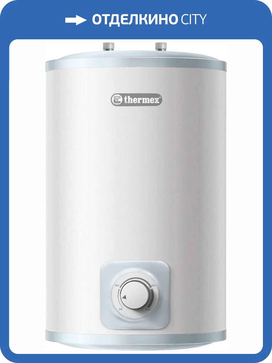 Накопительный водонагреватель Thermex IC 10 U электрический фото 4