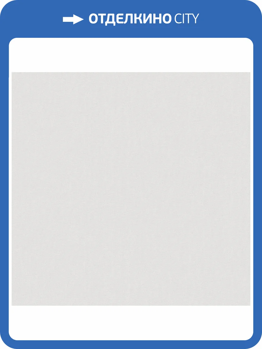 Обои Victoria Stenova Twist 589421 фото 2