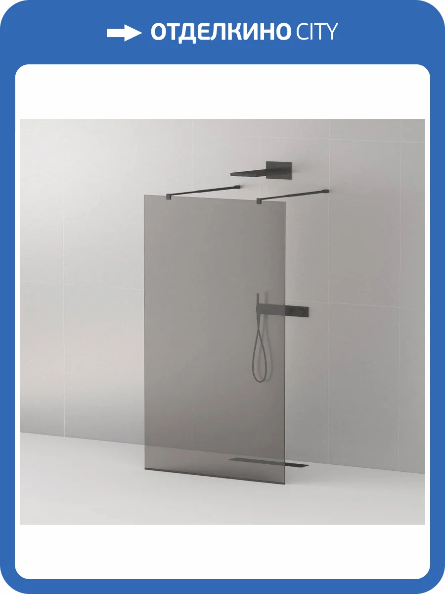 Душевая перегородка Cezares Liberta-L-2-110-GR-NERO фото 4