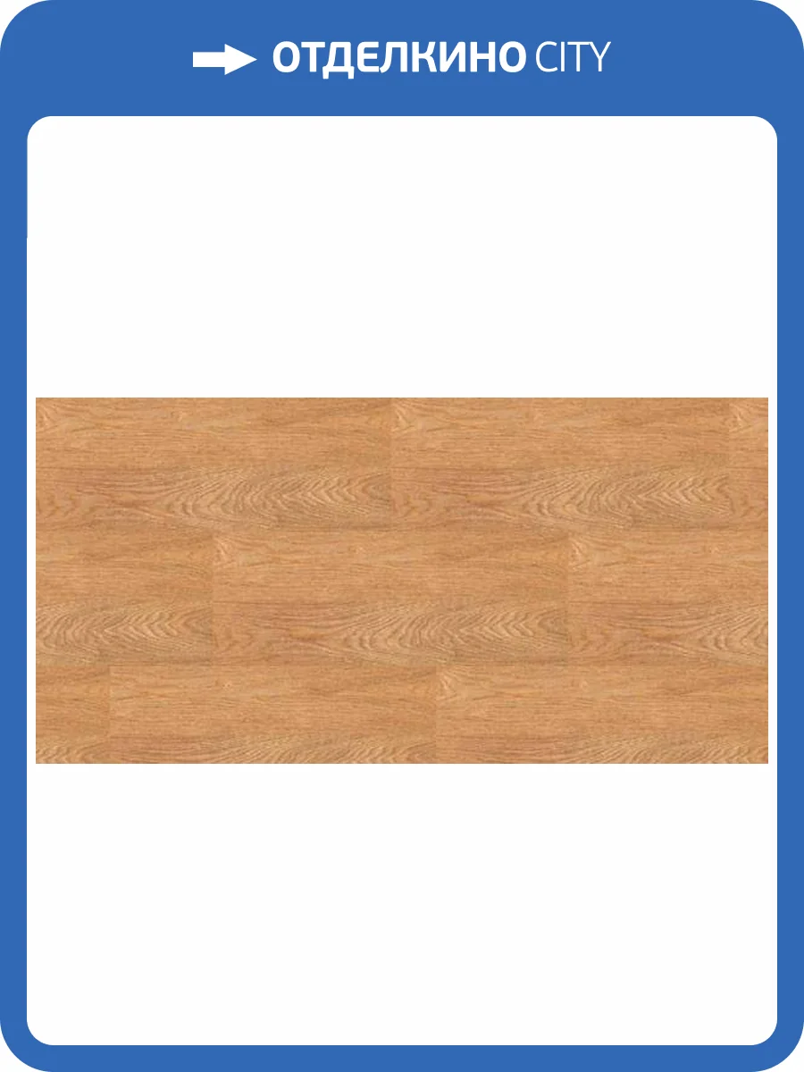 Пробковое покрытие IberCork Робле эксклюзив c HD печатью Замковое 1164x194x10 фото 2