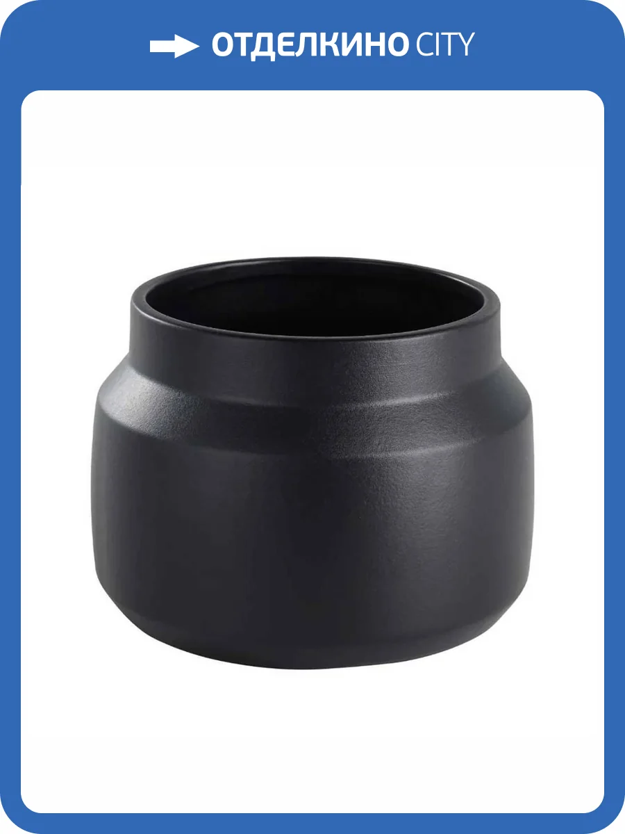 Кашпо Eglo Parkent 428145 фото 5