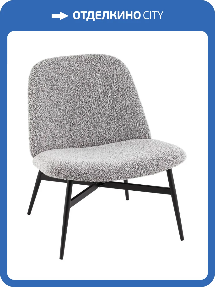 Кресло Stool Group Ease DM5052 BMG2635-19 Grey серый фото 9
