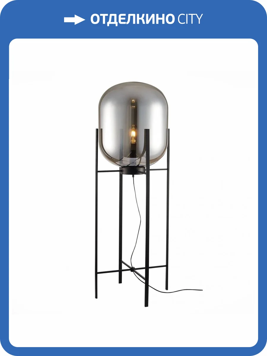 Торшер ST Luce Burasca SL1050.725.01 фото 3