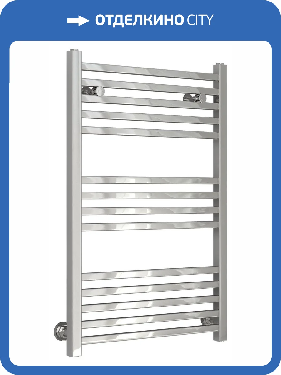 Полотенцесушитель водяной Сунержа Модус 00-0250-8050 800х500 фото 3
