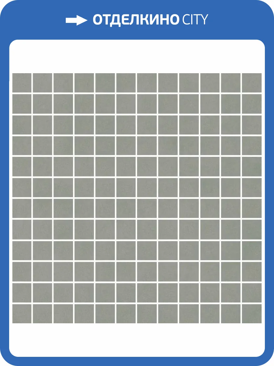 Мозаика Kerama Marazzi Таделакт KM3030M0141N Зеленый Матовый 29.8x29.8 фото 18