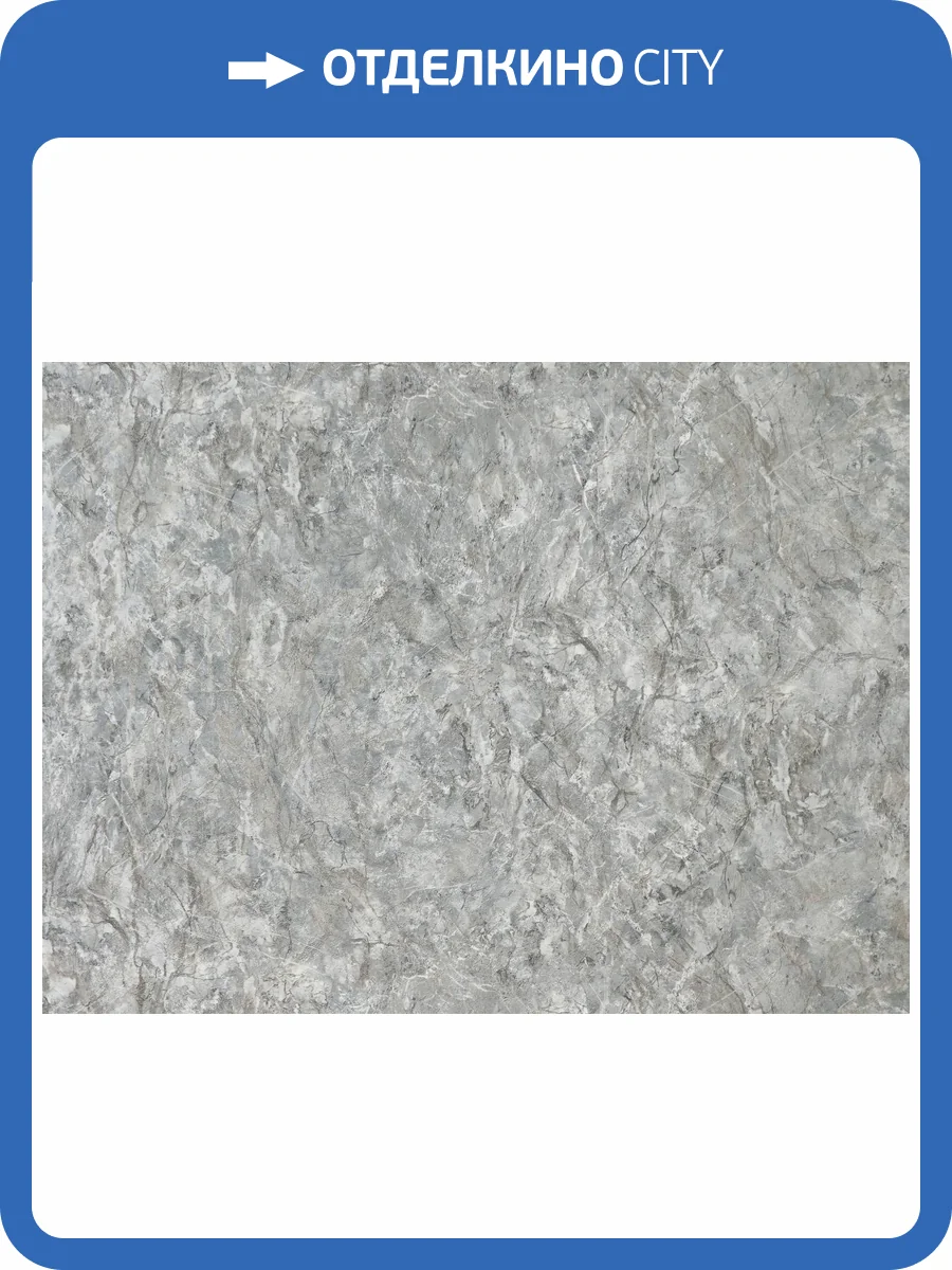 Обои Elysium Марбл Гарден Е401803 фото 2