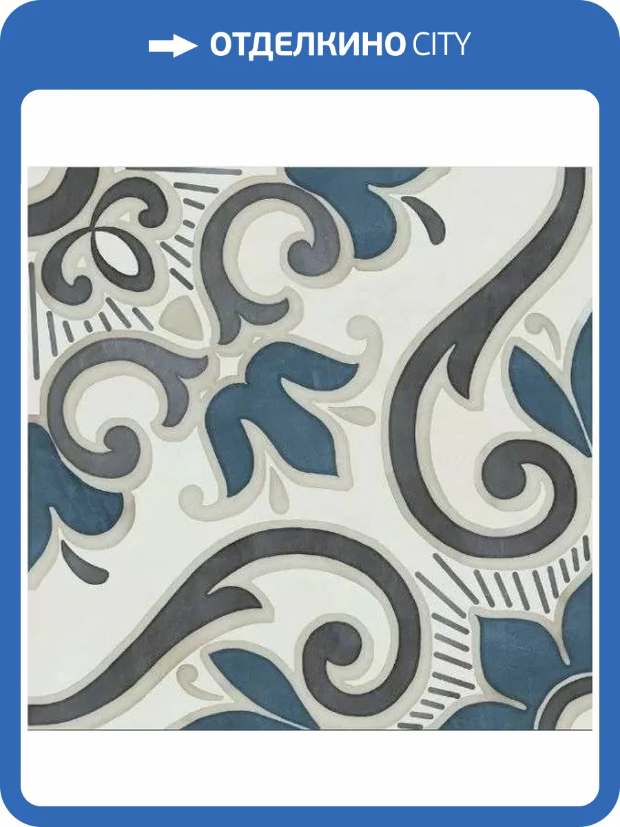 Декор Kerama Marazzi Про Чементо VT/A605/DD1736R 4 Матовый Обрезной 40.2x40.2 фото 6