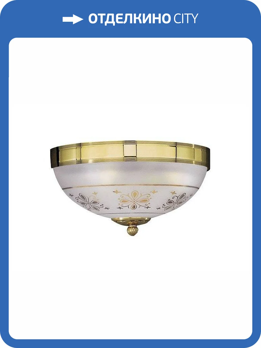 Бра Reccagni Angelo настенный светильник A 6112/2 фото 3