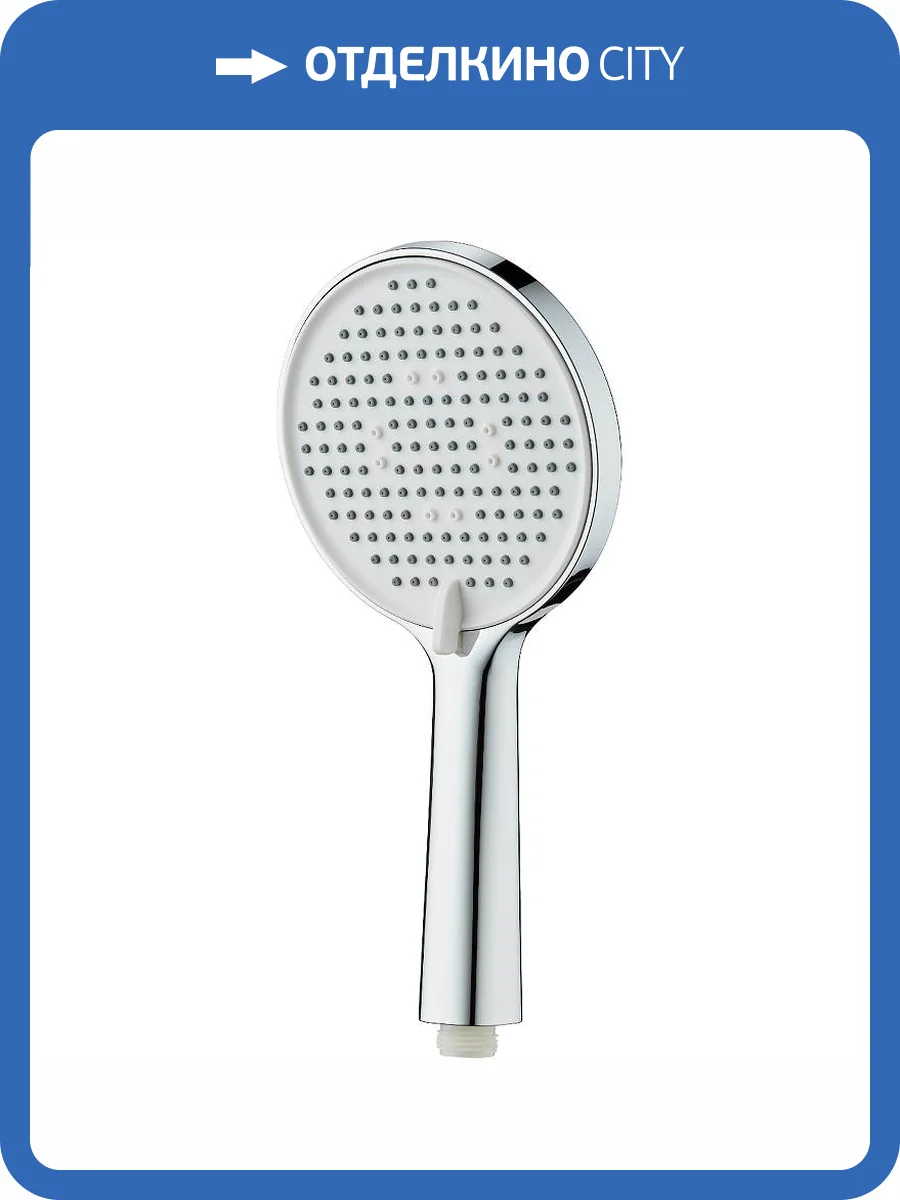 Лейка для душа Splenka S450.50 хром фото 2