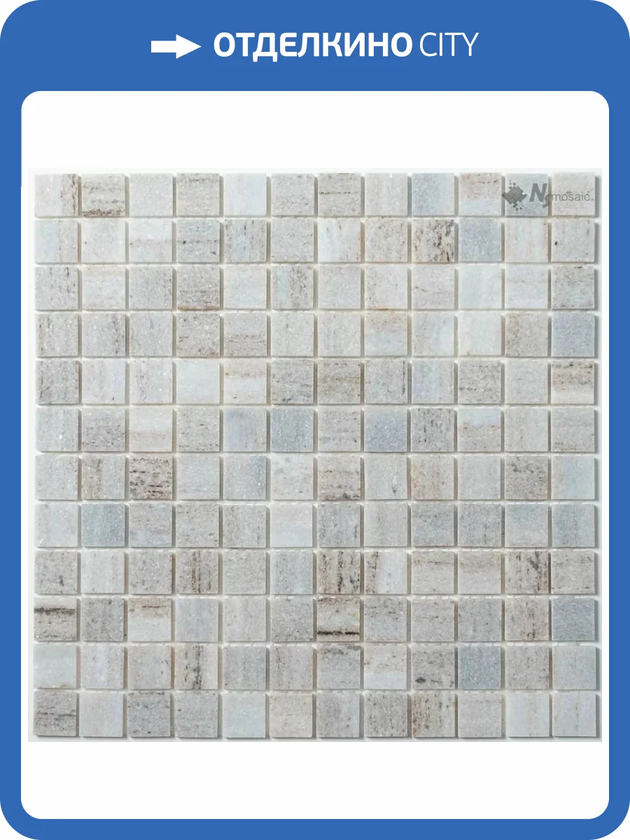 Мозаика NSmosaic Stone series KP-767 Камень Полированный (2.3x2.3) 29.8x29.8 фото 9