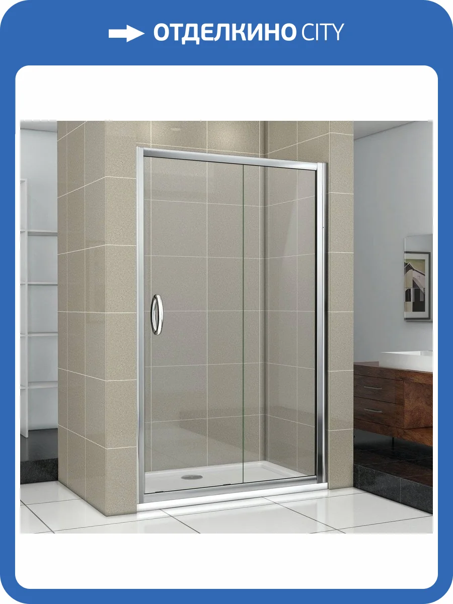 Душевая дверь в нишу Good Door Infinity WTW-140-C-CH фото 7