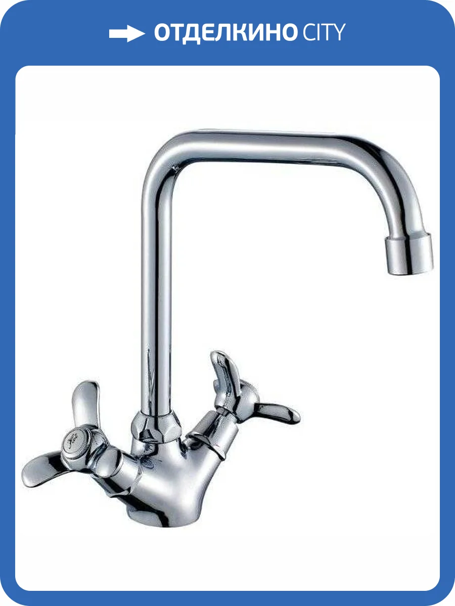 Смеситель для кухни Rossinka Q Q02-72 фото 3