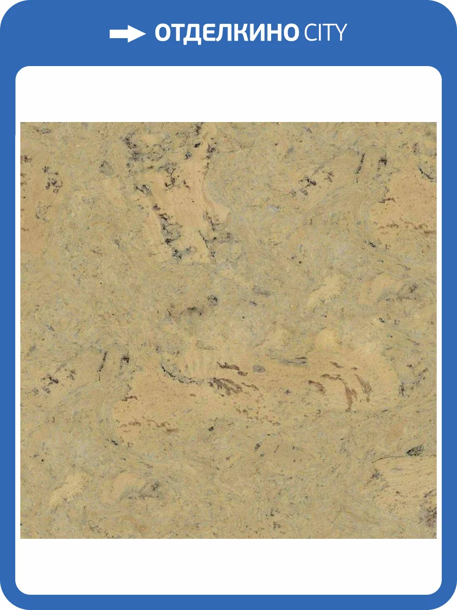 Пробковое покрытие EasyCork Леон крем Замковое 910x300x10 фото 4