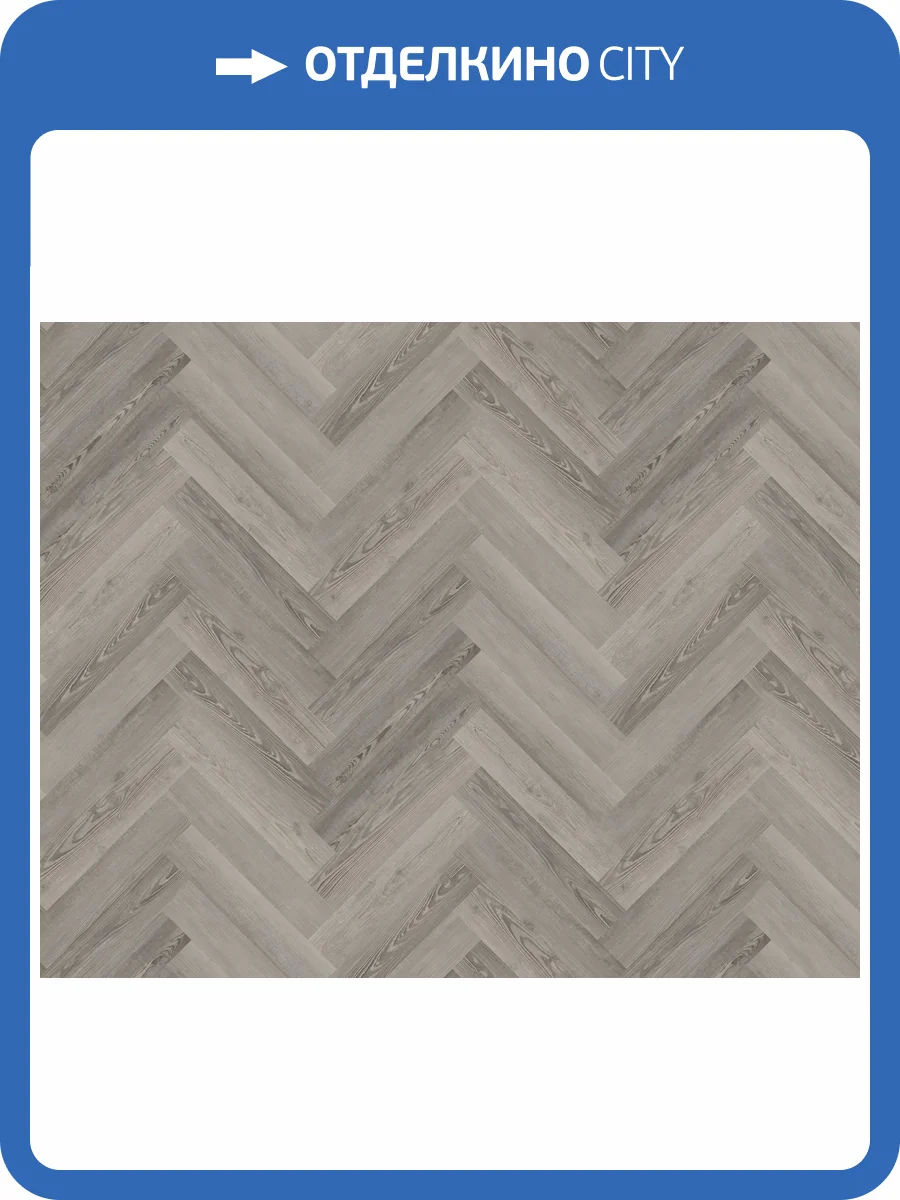 SPC Ламинат Royal Floor Royal Style 4/42 4V LQ6284-6 Дуб Шанжан 625x125 фото 3