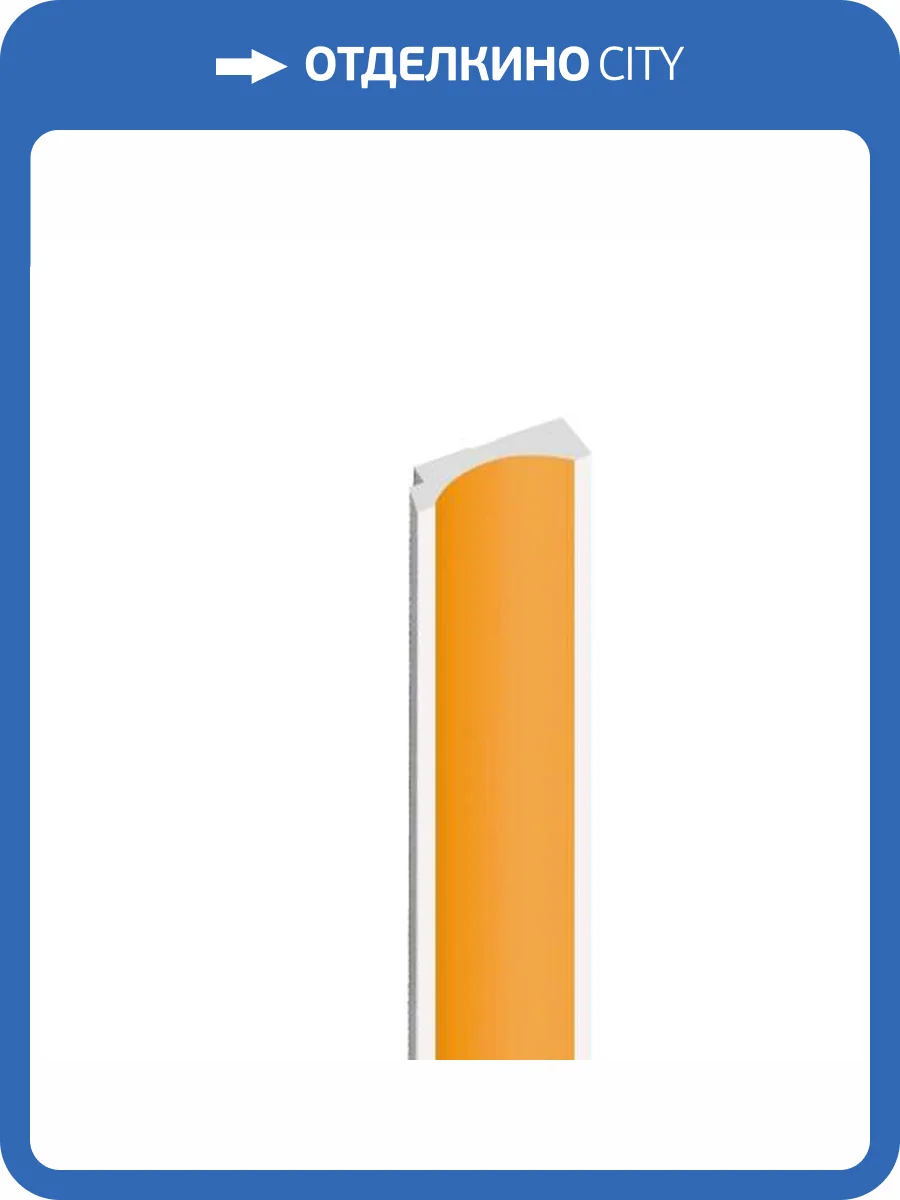 Финишный молдинг Hiwood LF139B Y5 270x1.2x3.2 фото 3