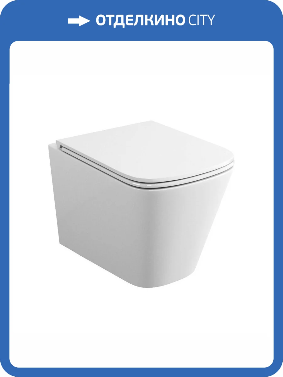 Унитаз подвесной Maretti Umbria UM10PBM76-844 безободковый, с крышкой-сиденьем микролифт фото 11