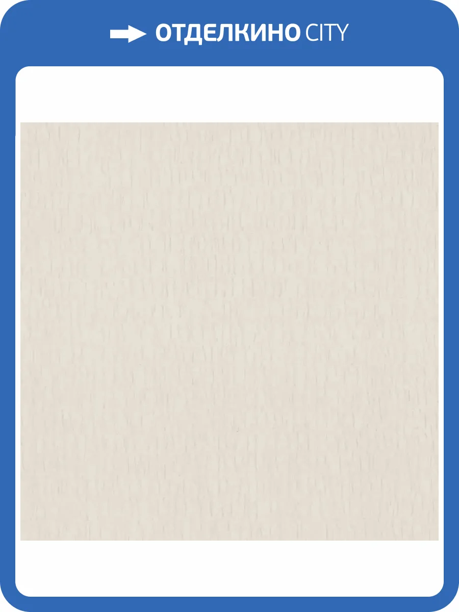 Обои Marburg Otaru 34552 фото 2