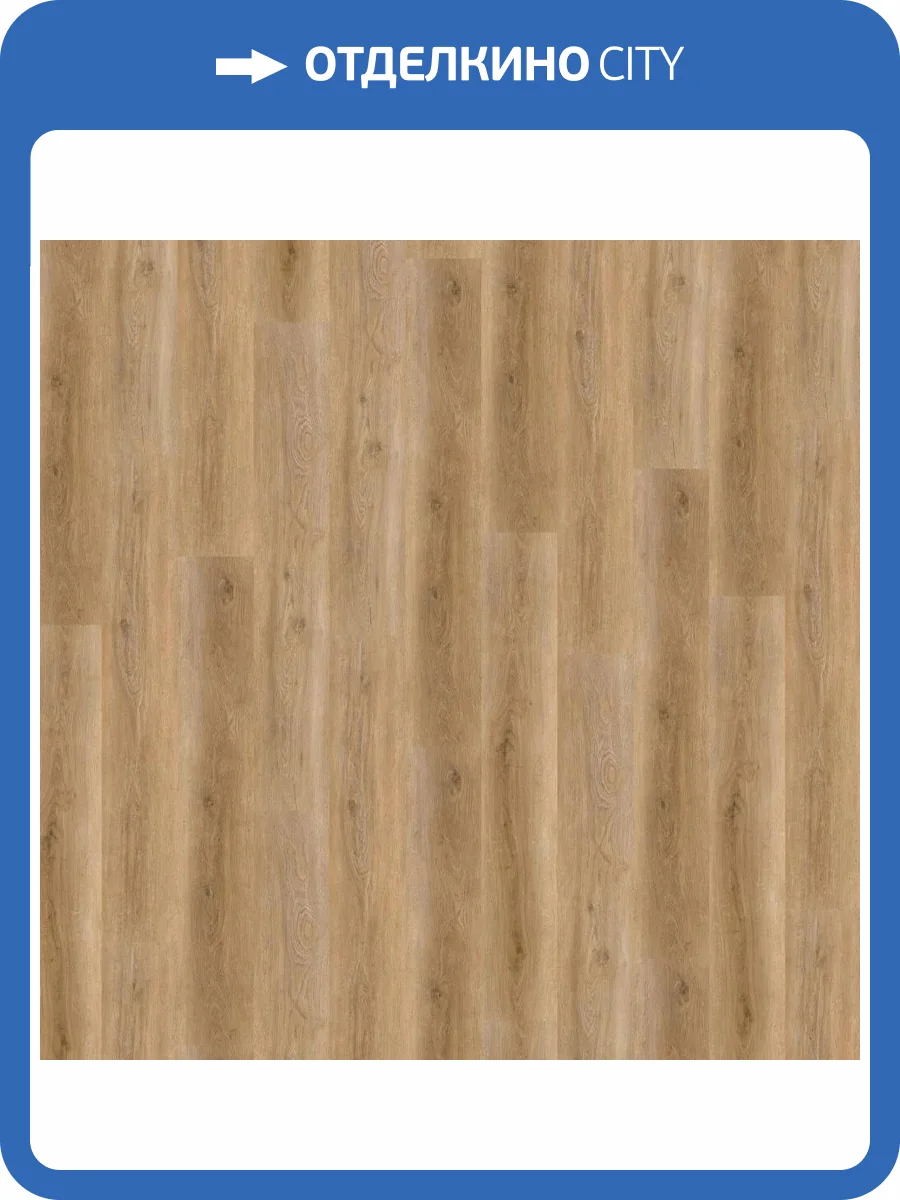 LVT Ламинат Wineo 600 Wood XL 2/41 DB195W6 Амстердам Лофт 1505x235 фото 2