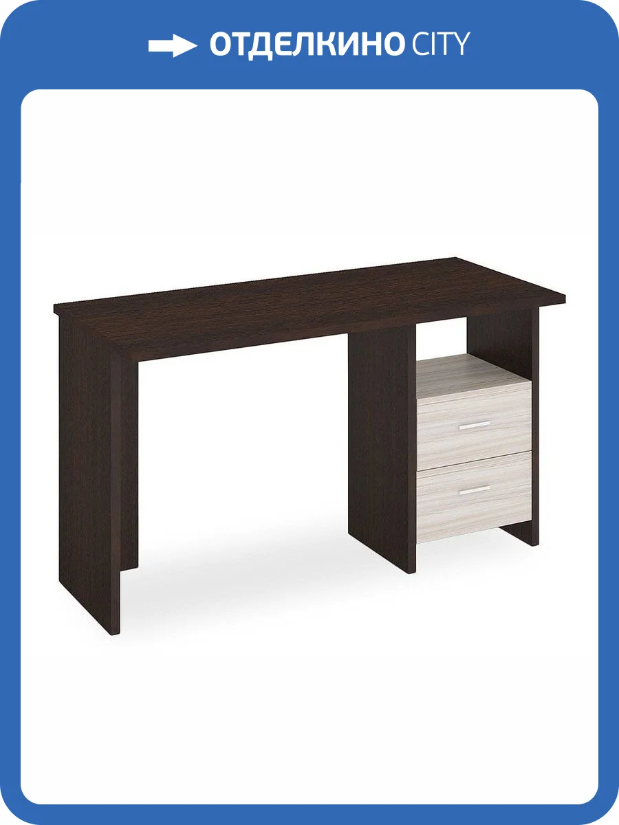 Стол письменный Merdes Домино Lite MER_SKL-Pryam130_VK фото 2