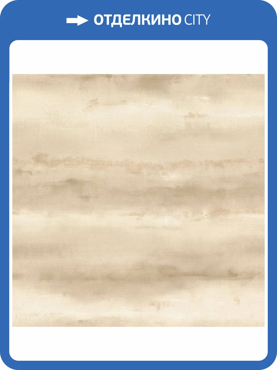 Обои Rasch Florentine IV 481679 фото 2