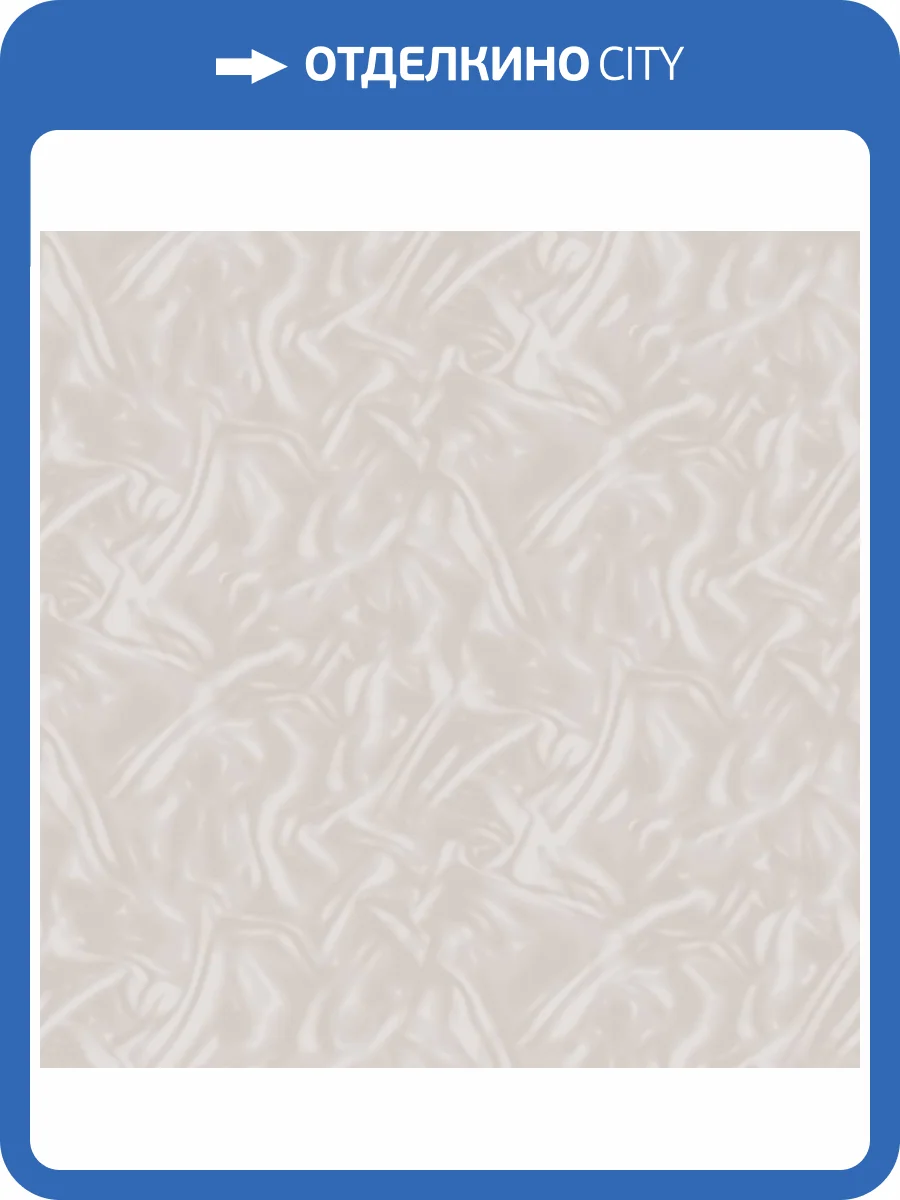 Обои Victoria Stenova Euphoria 589302 фото 2