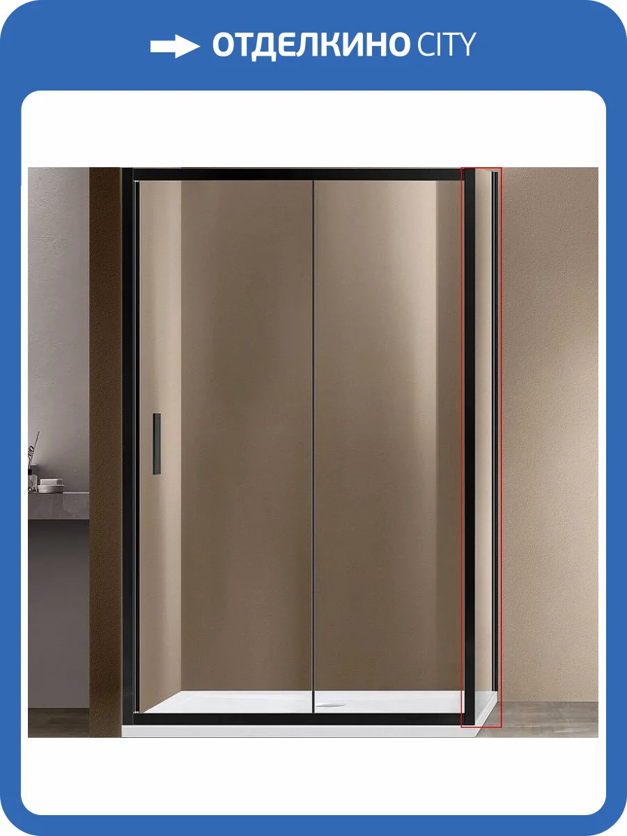 Боковая стенка Vincea Garda VSG-1G100CLB черный, стекло прозрачное фото 3