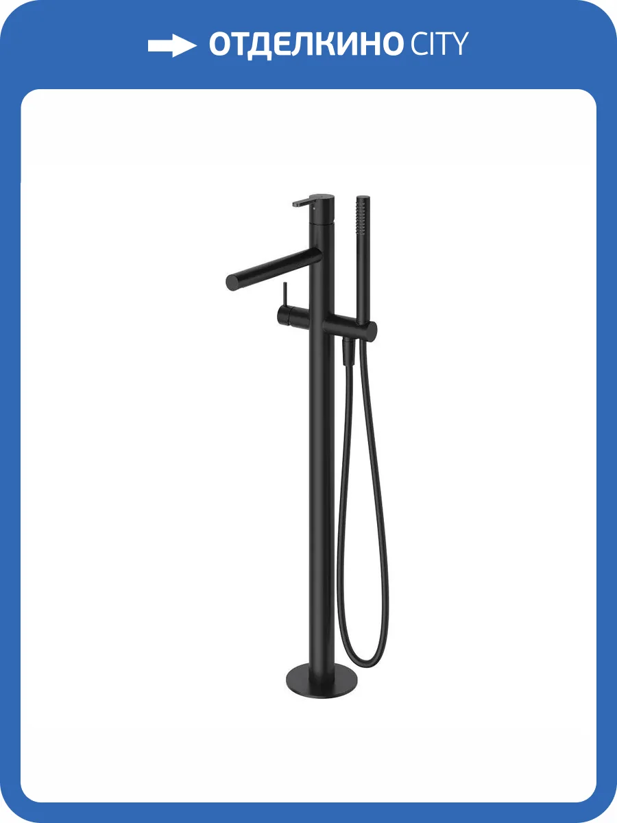 Смеситель для ванны Cezares LEAF-VDP-NOP черный фото 3