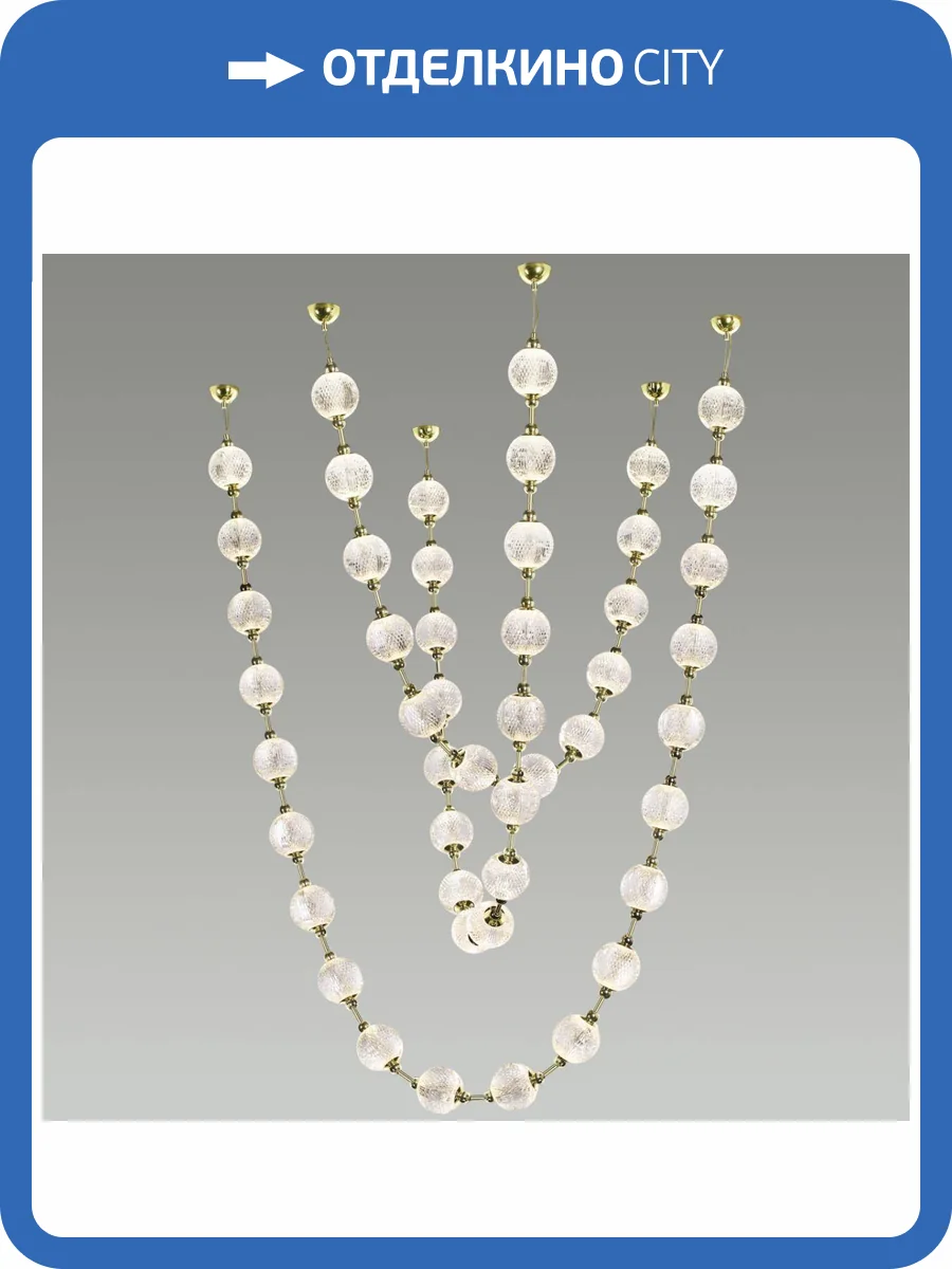 Подвесная люстра Odeon Light Crystal 5008/192L фото 6