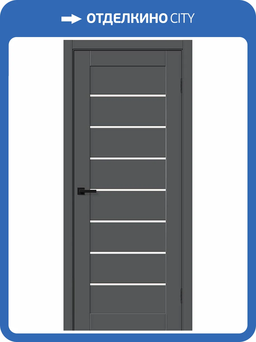 Межкомнатная дверь Bravo Браво-22 полотно Stormy Silk, стекло Magic Fog 550x1900 фото 2