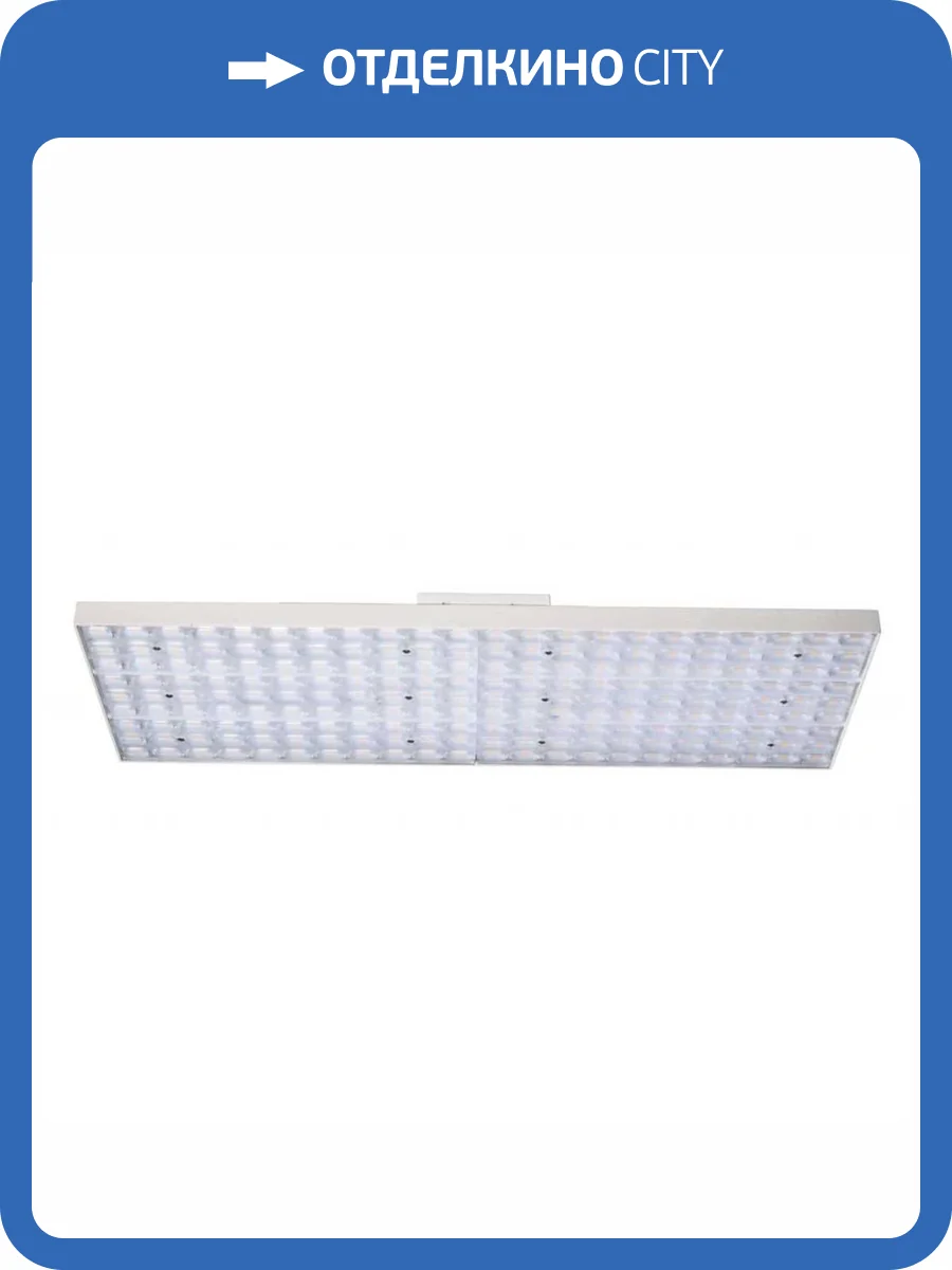 Потолочный светодиодный светильник Deko-Light Draconis 348128 фото 4