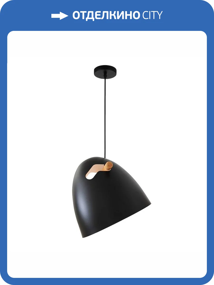 Светильник подвесной Divinare Platea 5085/06 SP-1 фото 2