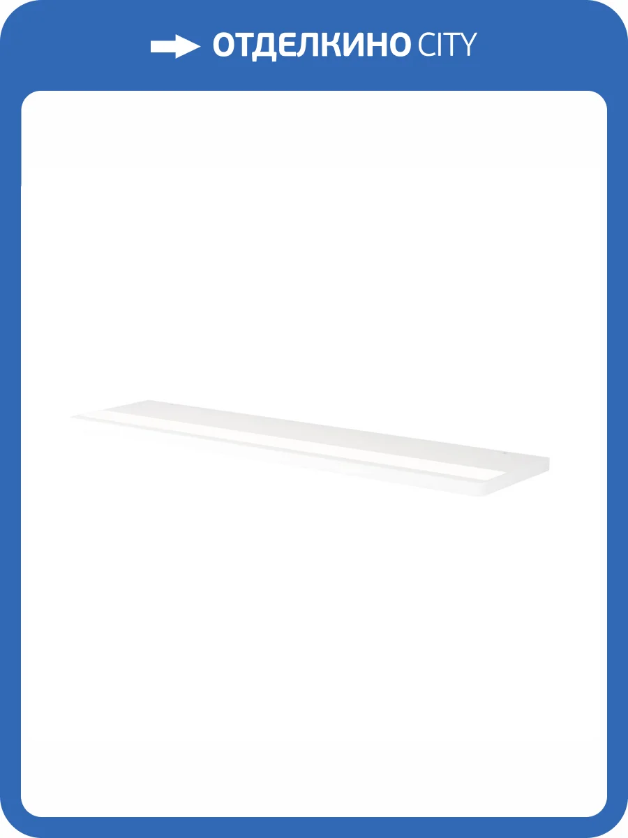 Подсветка Maytoni Mirror Shine C033WL-L12W3K фото 7