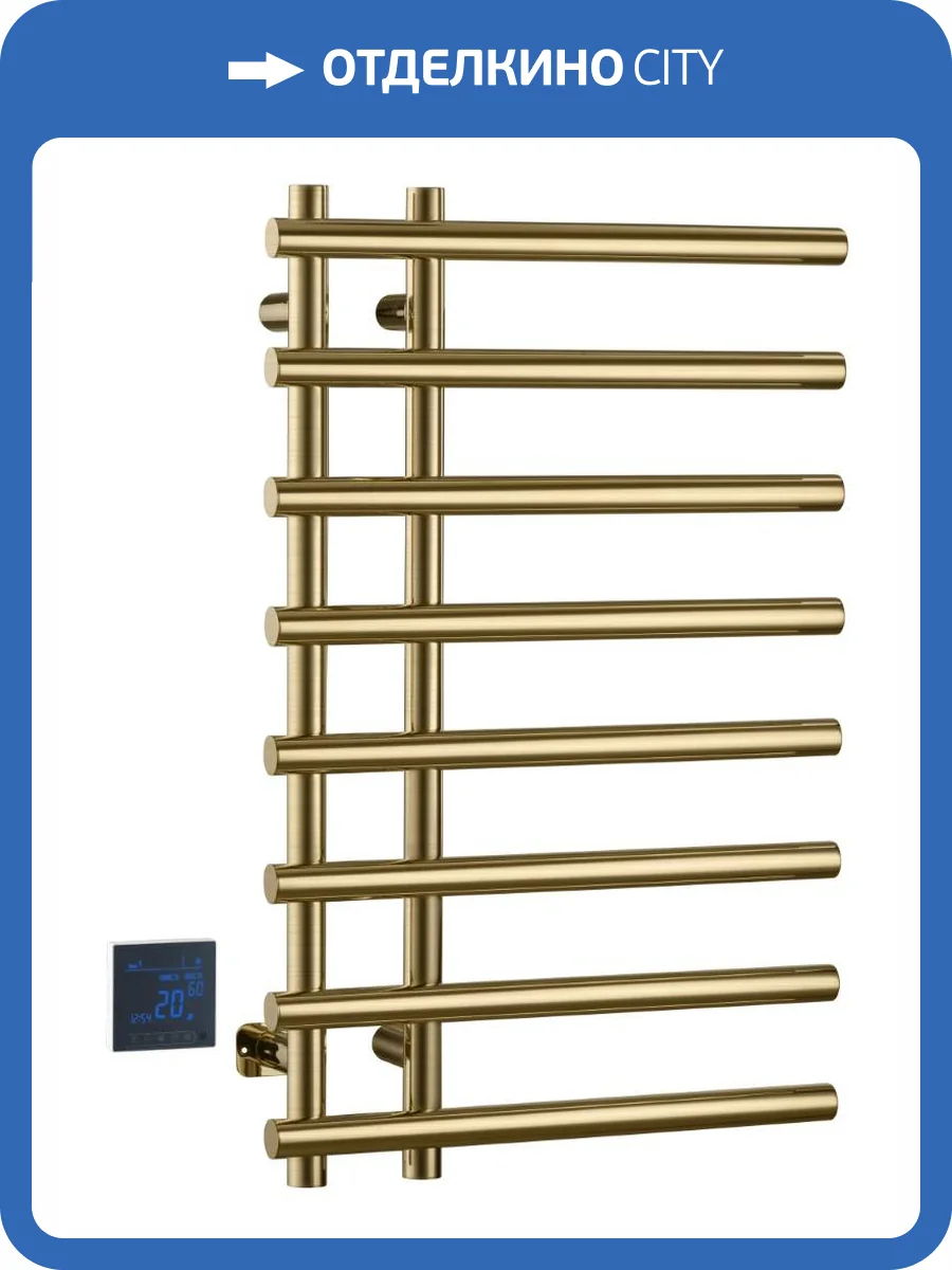 Полотенцесушитель Boheme Uno 722-MG электрический круглый сухой Matt Gold фото 3