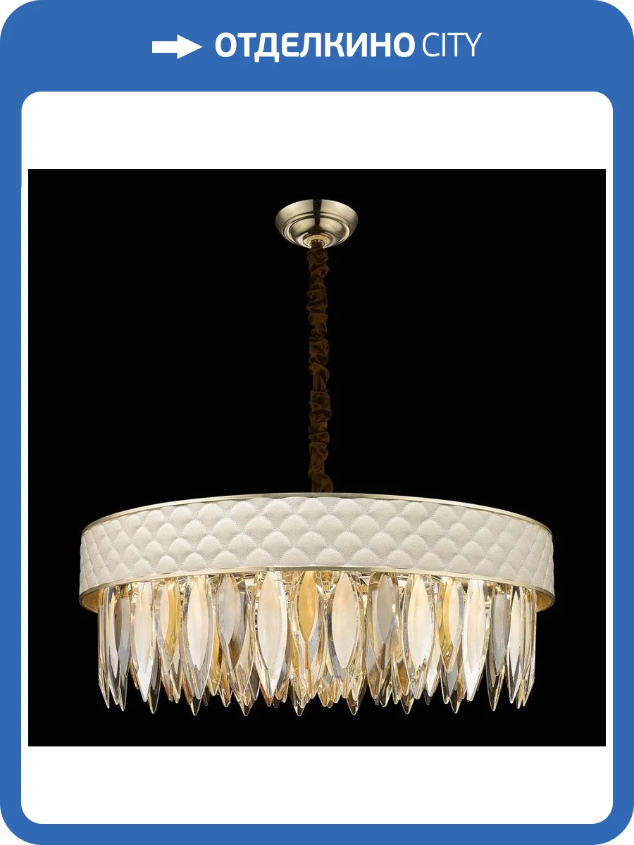 Подвесная люстра Wertmark Ornella WE143.19.303 фото 2