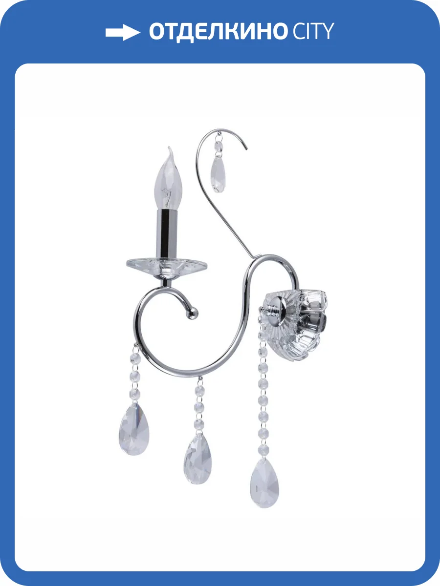 Бра MW-Light Адель 7 373023501 фото 9