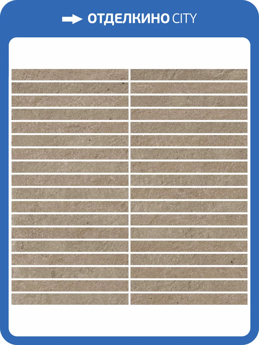 Мозаика Italon Этернум 610110001119 Gold Mosaico Strip 30x30 фото 20