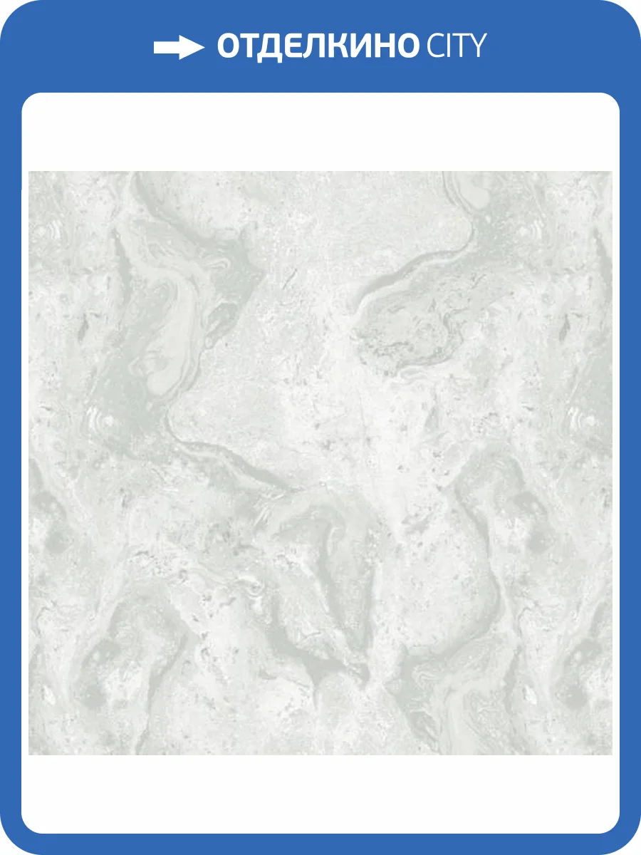 Обои Erismann Tessa 60294-06 фото 2