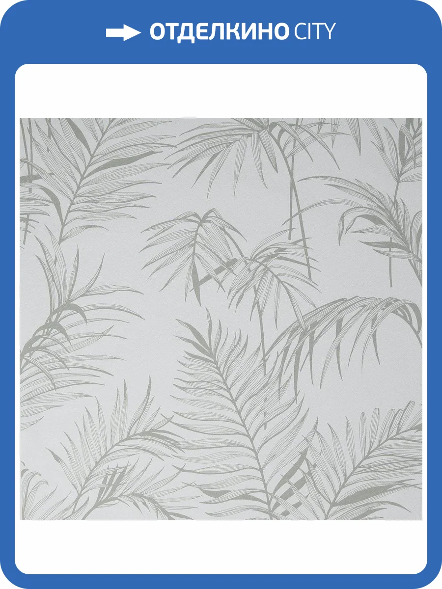 Обои флизелиновые Aura Lost Island 106743 фото 3