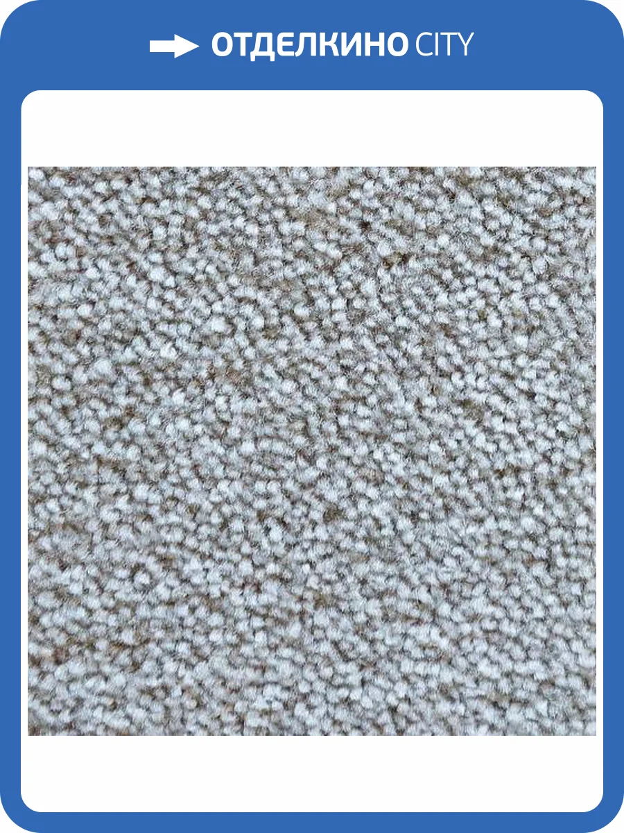 Ковролин AW Messalina 49 5м (резка) фото 2