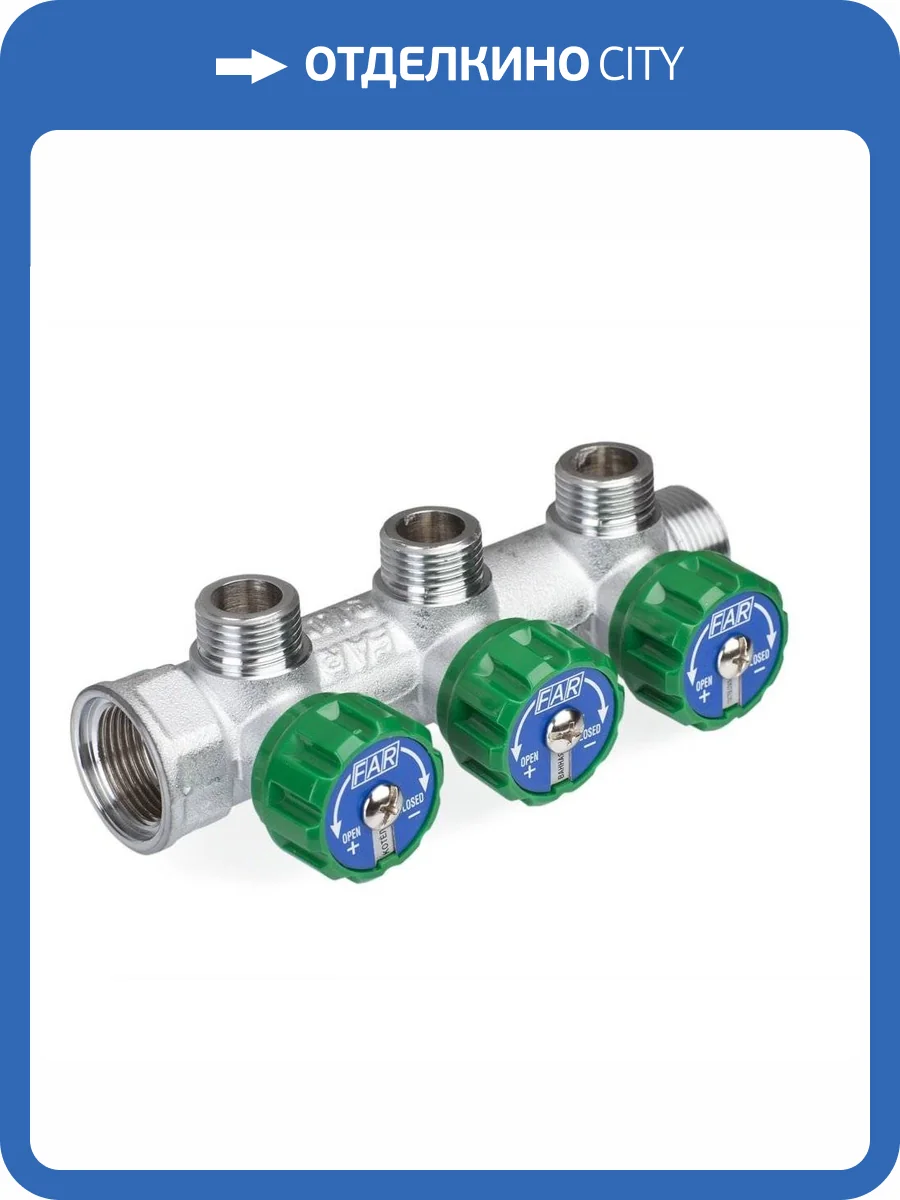 Коллектор FAR регулирующий проходной MULTIFAR с трубной резьбой 1x3/4EK с 3 контурами фото 4