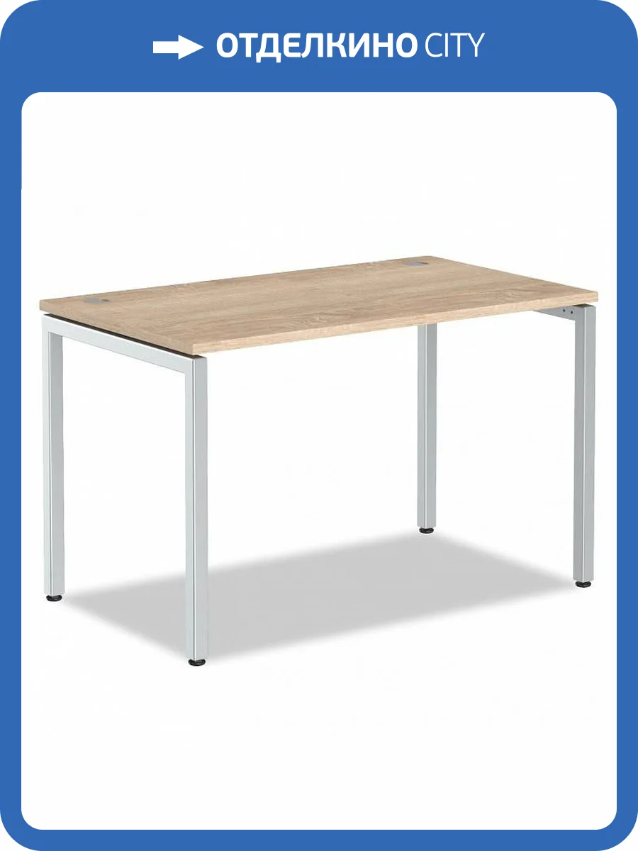 Стол офисный Skyland Xten S 00-07018173, 7018173 Дуб Сонома фото 2