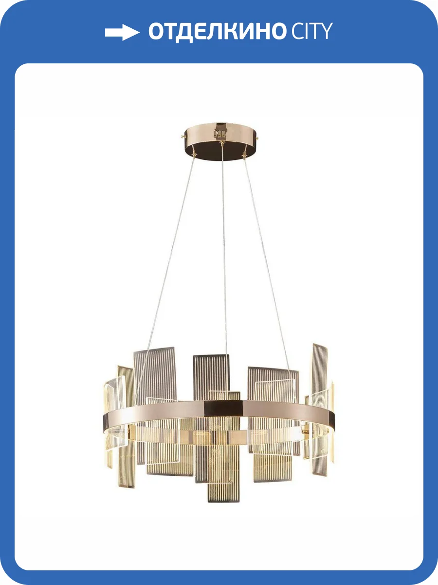 Подвесной светодиодный светильник Kink Light Эстела 08033-60,33 фото 4