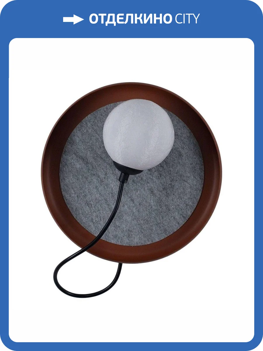 Бра Moderli Cosmi V10693-WL фото 5