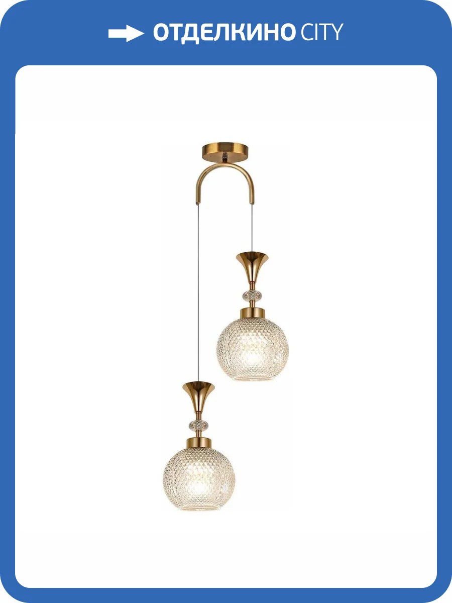 Подвесной светильник Reluce 02001-0.9-02 WH фото 4