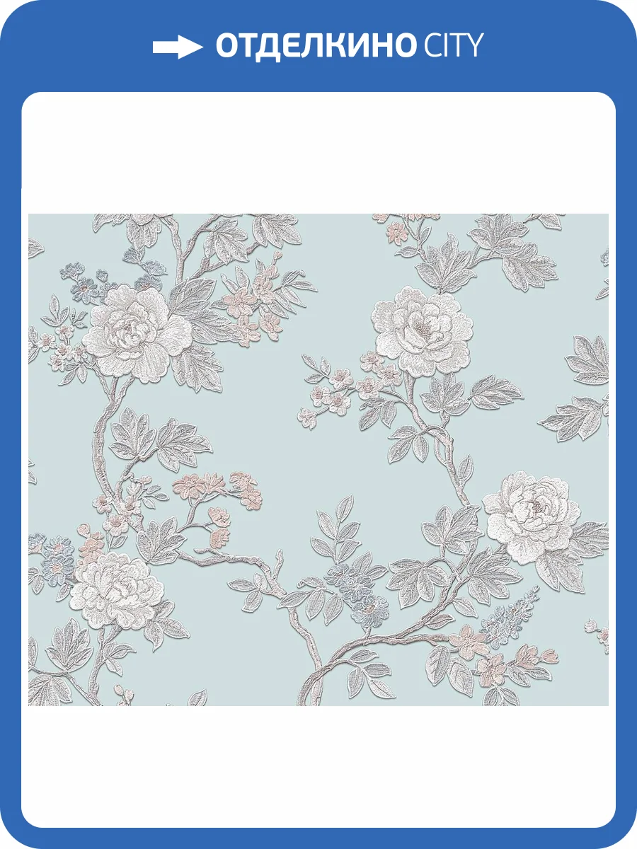 Обои флизелиновые Alessandro Allori Four Seasons 1601-4 фото 3