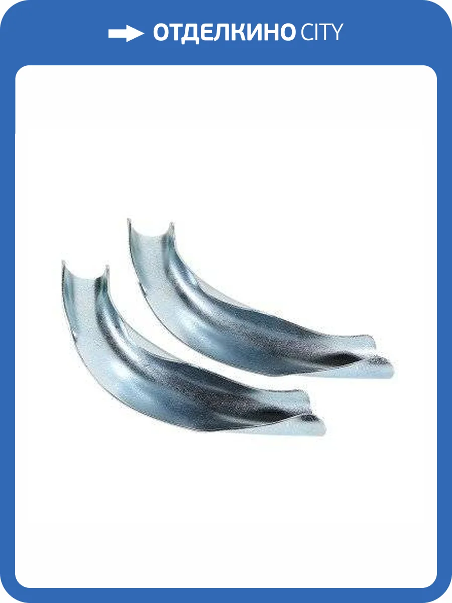 Фиксатор поворота трубы VALTEC 90град, d 16мм, металл фото 3