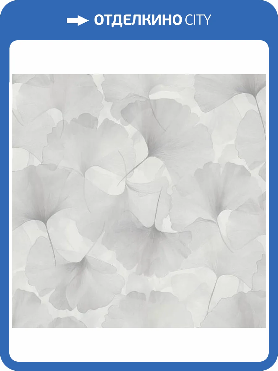 Обои Erismann Elysium 12227-31 фото 2