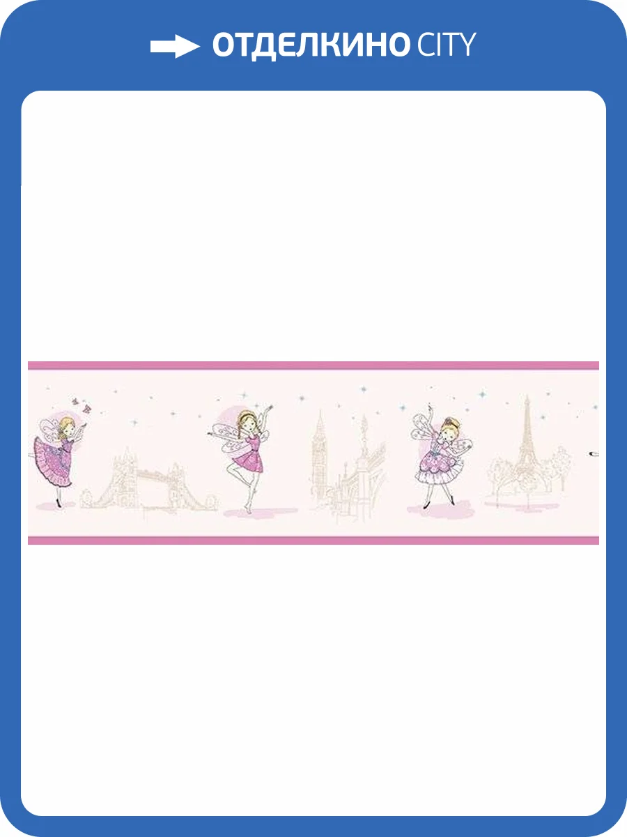 Обои флизелиновые Aura Forever Young H2915503 фото 2