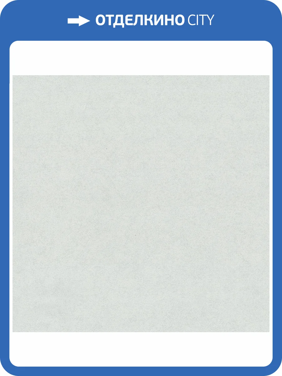 Обои Euro Decor Era 2 7309-03 фото 2