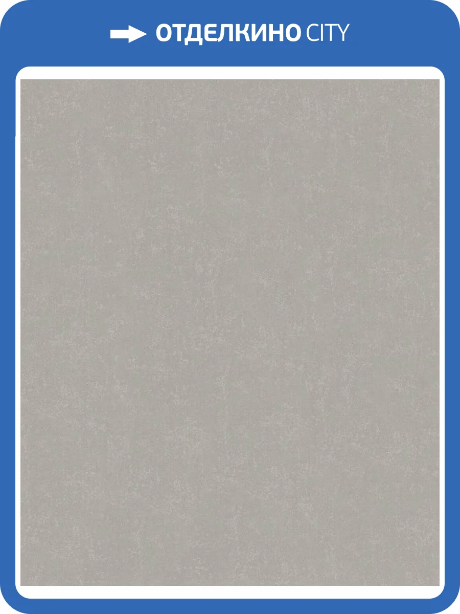 Обои Marburg Style 91146 фото 2